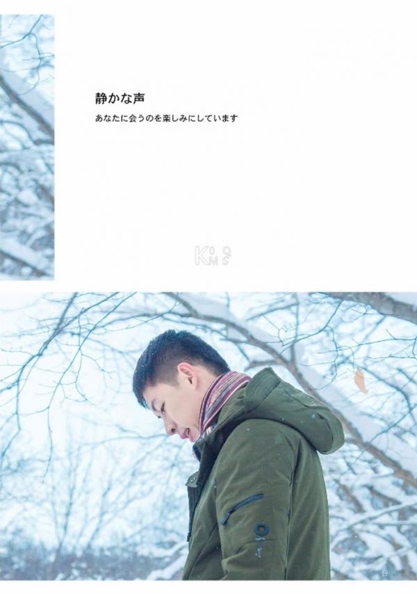 Whoseman-10-犬系男孩-安東尼-北海道特別企劃